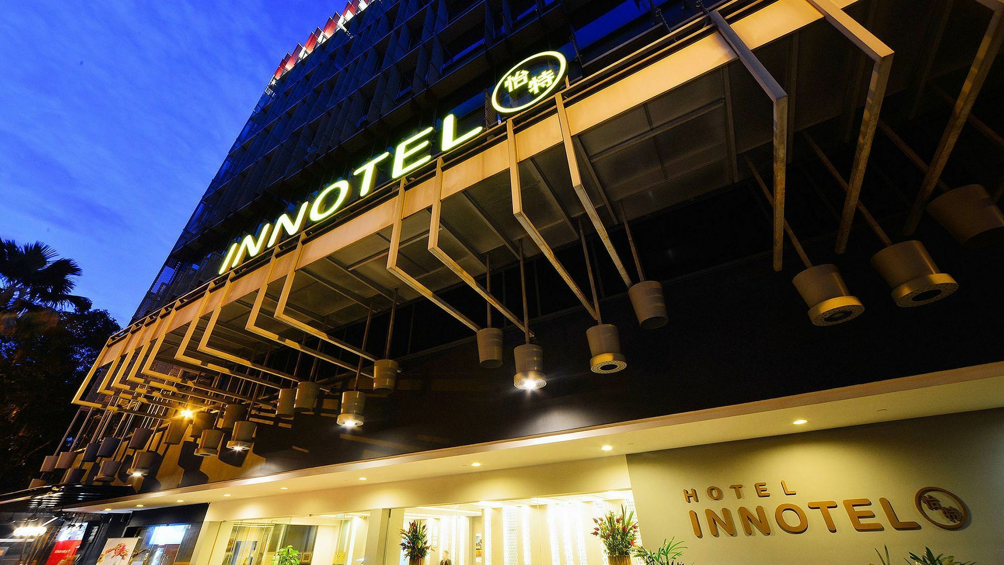Zen Premium Dhoby Ghaut Singapore Buitenkant foto